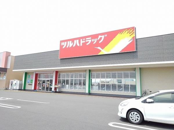 甲府市横根町のマンション