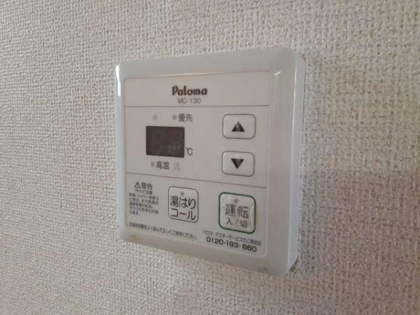 中央市西花輪のアパート