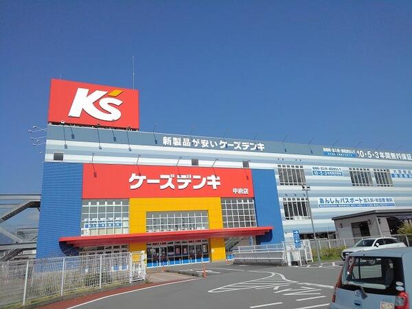 中巨摩郡昭和町西条のアパート