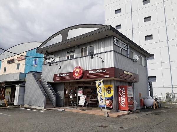 中巨摩郡昭和町西条のアパート