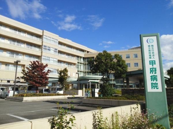 甲府市岩窪町のアパート