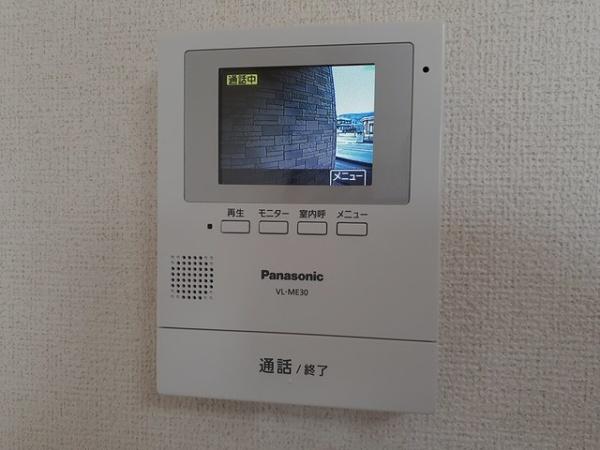 山梨市落合のアパート
