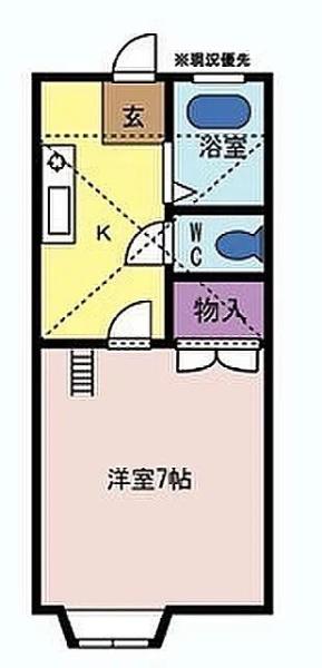 ONEPLACECHUO