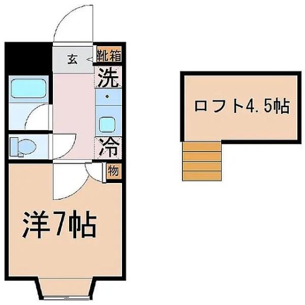 ONEPLACECHUO
