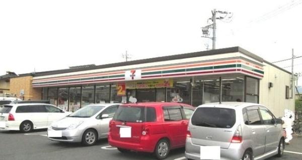 笛吹市石和町下平井のマンション