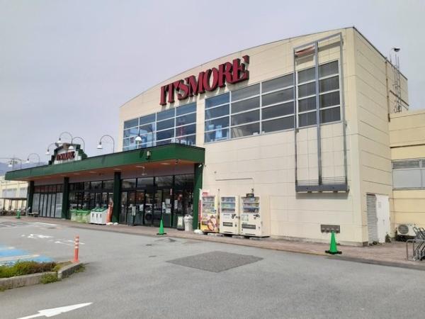 中央市中楯のアパート