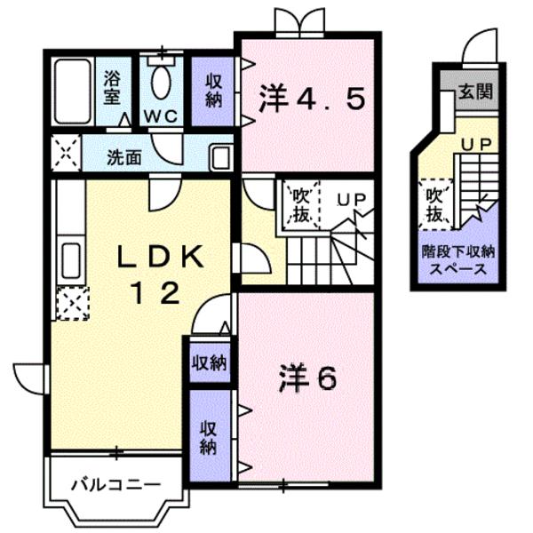 南アルプス市江原のアパート