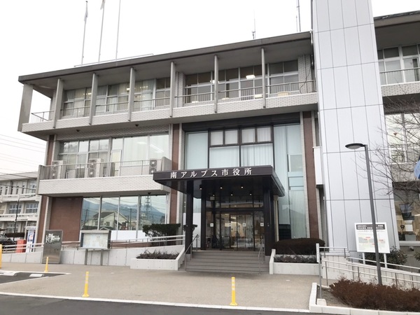 南アルプス市江原のアパート(南アルプス市役所)