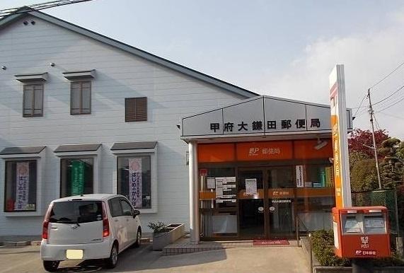 甲府市大里町のアパート