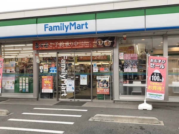 南アルプス市下宮地のアパート(ファミリーマート南アルプス古市場店)