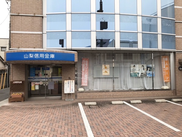 南アルプス市下宮地のアパート(山梨信用金庫小笠原支店)
