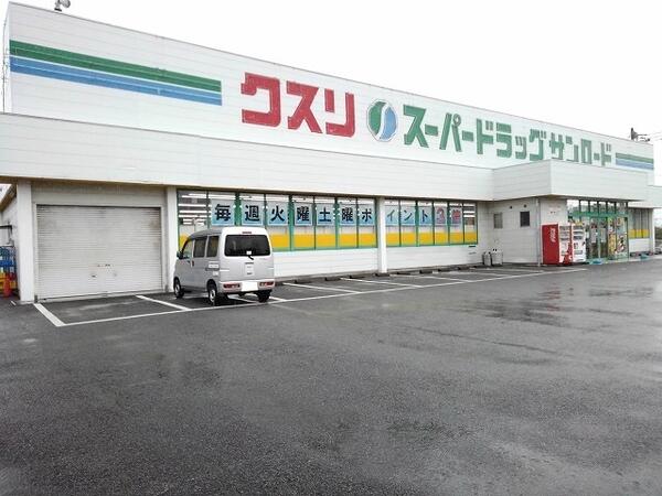 南アルプス市下宮地のアパート