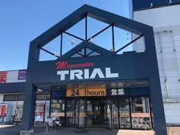 南アルプス市上宮地のアパート(スーパーセンタートライアル南アルプス店)