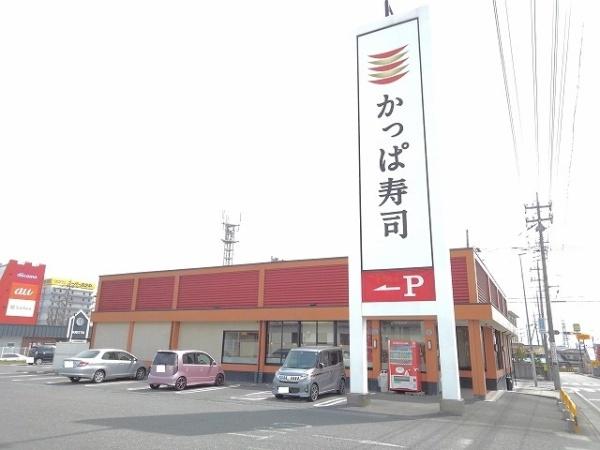 南アルプス市上宮地のアパート