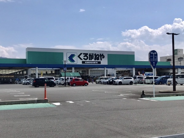 中央市山之神のアパート(DCMくろがねや田富店)