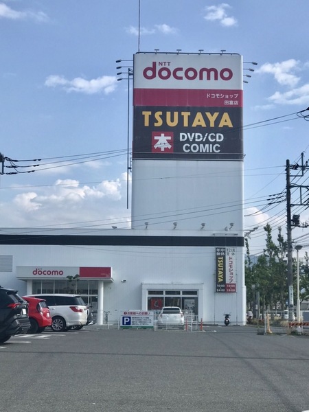 中央市山之神のアパート(TSUTAYA昭和通り店)