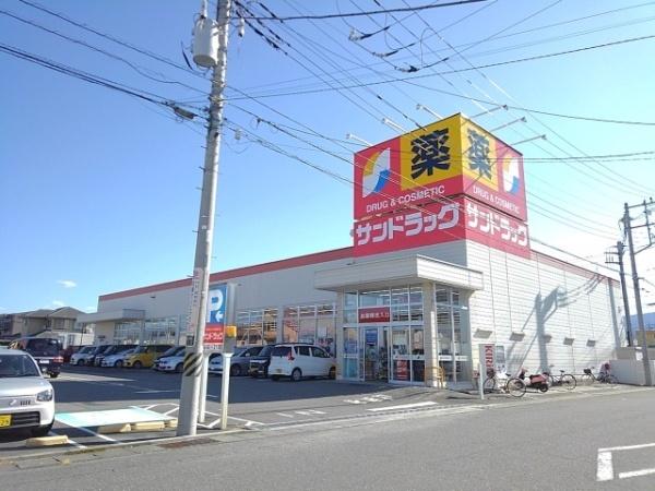 中央市山之神のアパート