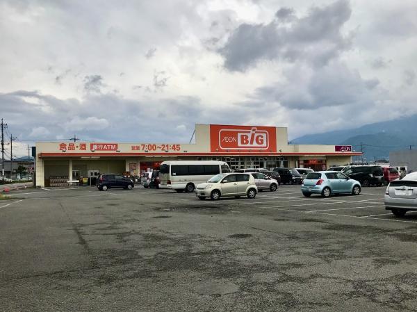 南アルプス市浅原のアパート(ザ・ビッグ甲西店)