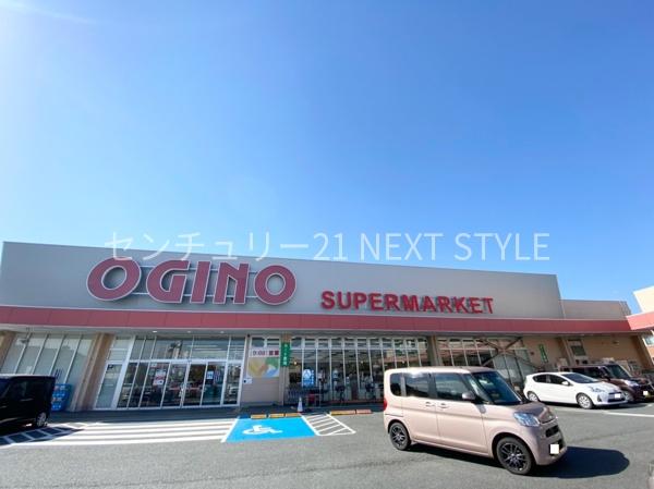 甲斐市篠原のアパート(オギノ西八幡店)