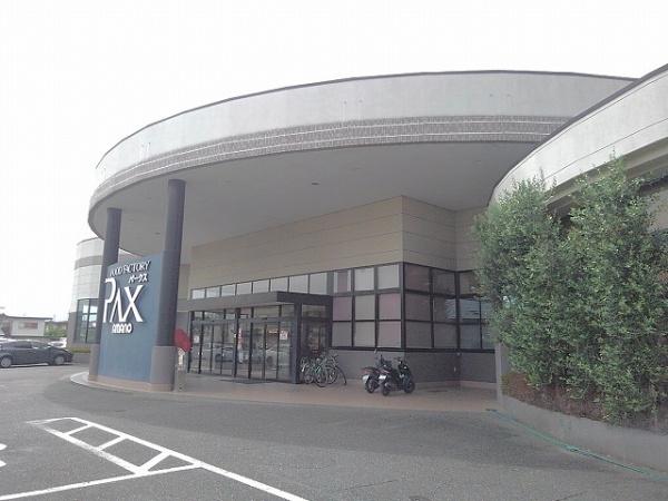 甲斐市篠原のアパート