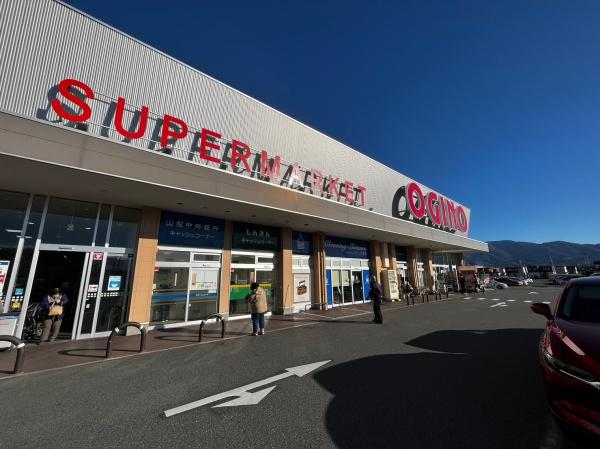 甲府市下小河原町のアパート(オギノ上今井店)
