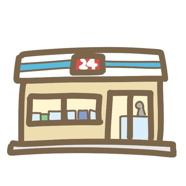 甲府市下小河原町のアパート(ファミリーマート甲府中小河原店)