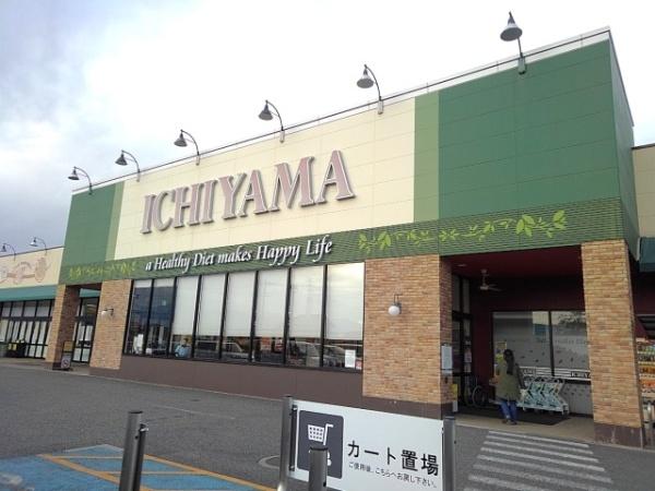 甲府市下小河原町のアパート