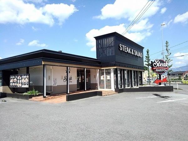 甲府市下小河原町のアパート