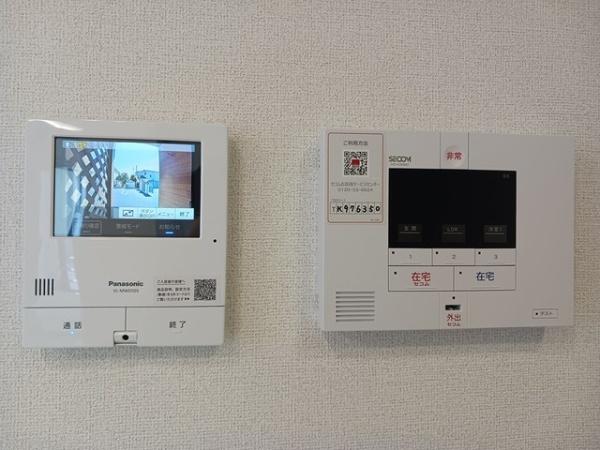 甲斐市名取のアパート