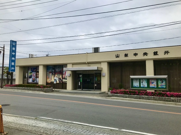 笛吹市石和町松本のアパート(山梨中央銀行石和支店)
