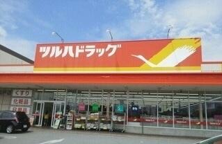 笛吹市石和町松本のアパート