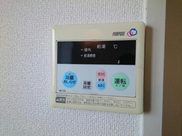 中央市成島のアパート