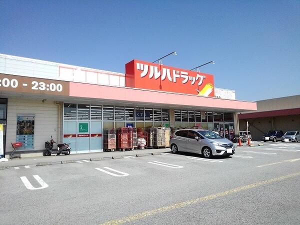 グラン・コンフォールＡ