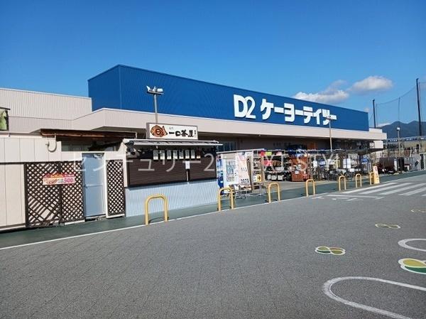 甲斐市富竹新田のアパート