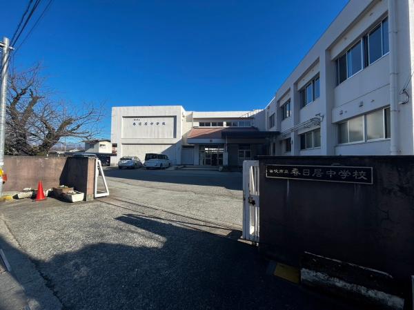 笛吹市春日居町鎮目のアパート(笛吹市立春日居中学校)