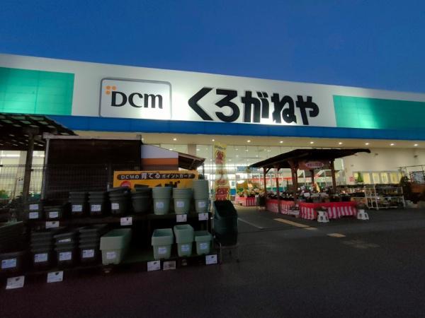 南アルプス市西野のアパート(DCMくろがねや南アルプス店)