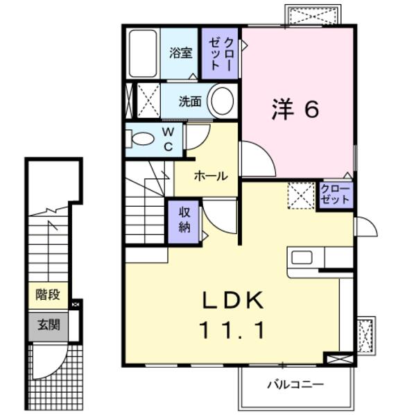甲府市下飯田３丁目のアパート