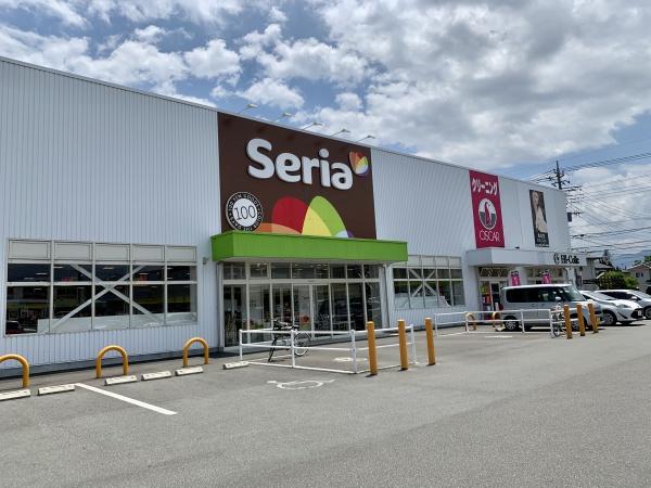 甲府市下飯田３丁目のアパート(Seriaオギノ貢川店)