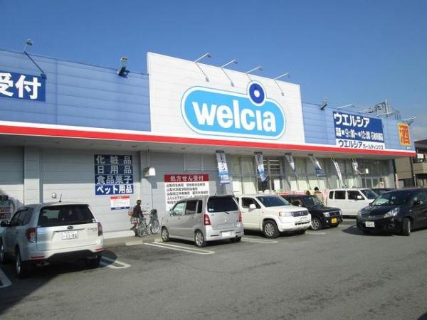 笛吹市石和町川中島のアパート