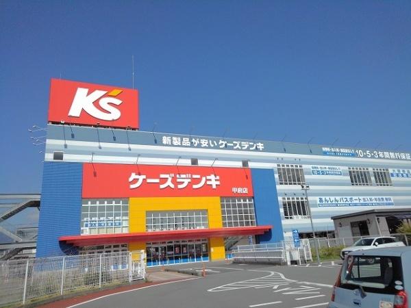 甲府市国母８丁目のアパート