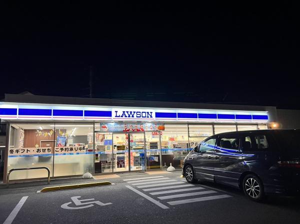 中巨摩郡昭和町西条のアパート(ローソン昭和西条小前店)