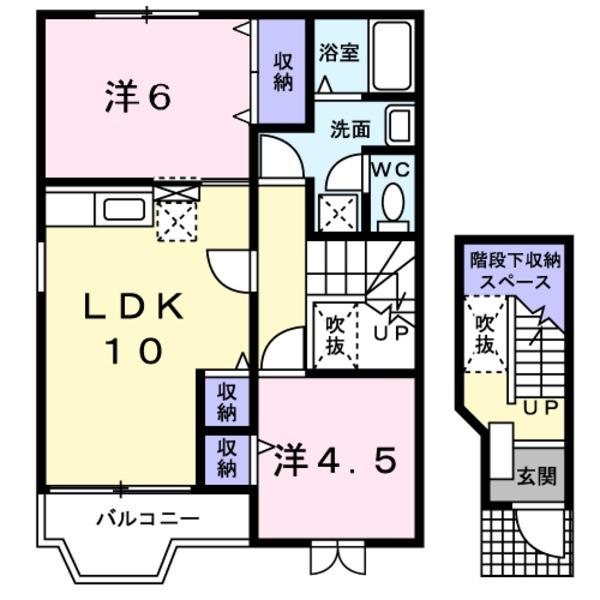 甲府市堀之内町のアパート