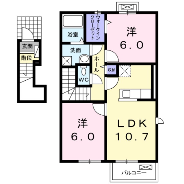 甲府市和戸町のアパート