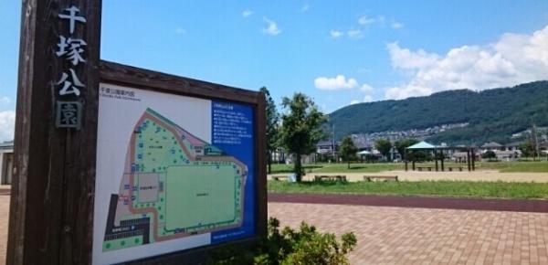 甲府市山宮町のアパート