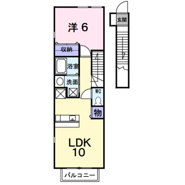 甲府市大里町のアパート