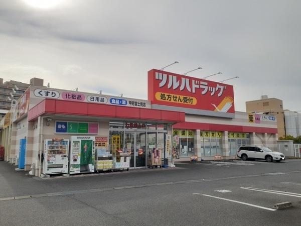 甲府市富士見１丁目のアパート