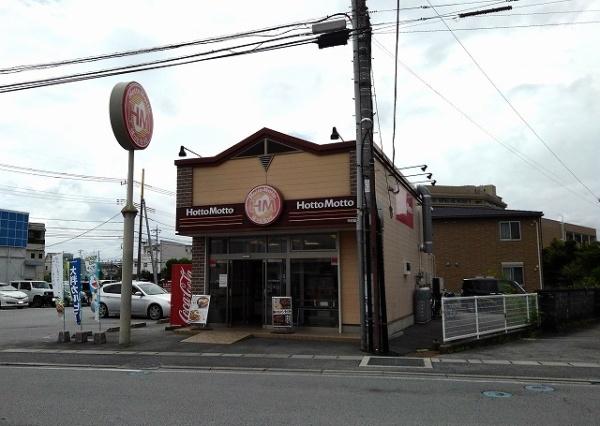 甲府市富士見１丁目のアパート