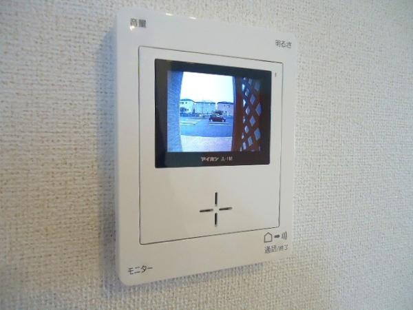 甲斐市竜王新町のアパート