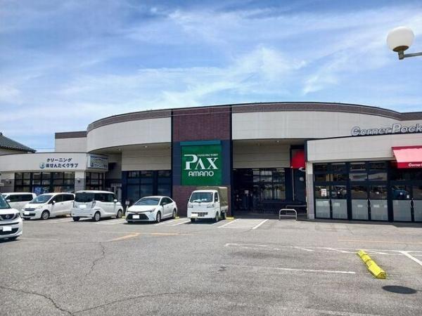 甲斐市境のアパート