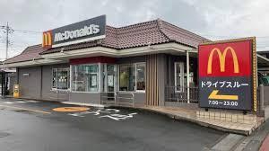 甲府市下小河原町のアパート(マクドナルド中小河原店)